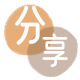 中山信用卡白条24小时在线接单诚信商家_达人服务平台